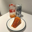 해반천로 | 김해 삼계동 카페 베이커리 &amp; 커피 맛집 그레이핍플 후기