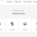 주식회사 동명산업 이미지