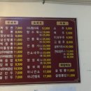홍시원 | 인스타에 계속 떠서 방문한 "홍시원" 후기