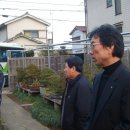 삼차농장 이미지