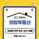 부여 새시장 이미지