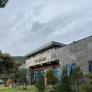 명곡로 | 초록초록 정원이 아름다운 옥포 송해공원 카페 ‘웜브리즈’