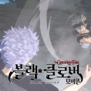 더클로버스튜디오