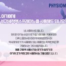 해수약국 이미지