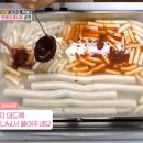 보라분식 이미지