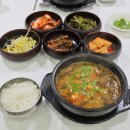 한가네추어탕 이미지