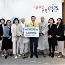 예어린이집 이미지