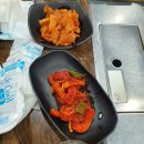 군산장어