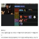 캐드럴의 2024 월즈 티어리스트 번역 - TL T1 FNC LNG 내맘대로리스트 이미지