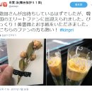 프리즘씨 이미지