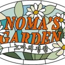 가랑농장 이미지