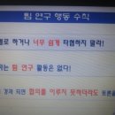 정재로1L 이미지