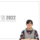 [2022 광진구 평생학습 메타버스 온라인 박람회] | 2022년 유유자적 활동 아카이브