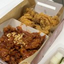 자담치킨 산수지산점 이미지