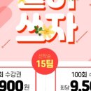 리베르필라테스 네이버블로그