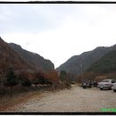 절골민박 이미지