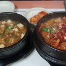 천일식당 아시는분 없나요? 뽀글이가 그렇게 맛있다네요?^^ 이미지