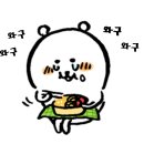 농담 - 용산구 | 농담