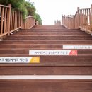 영종하늘도시3호 공원 이미지