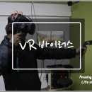 바이러스게임방 이미지