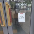 노란코끼리(미사점) 이미지