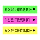 성해카페다방 | 갓생? 걍생? 뭐 암튼 그런 bLOg...