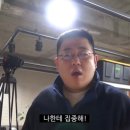 유한회사 미래상사 | 2026 미래내일 일경험 면접 후기ㅣ1차 서류 합격ㅣ언론사 2차 인턴 면접ㅣ망한 면접 후기
