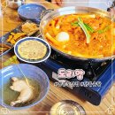 1996마늘떡볶이 | 영종도 맛집 인스파이어근처 채수베이스의 정성가득 닭볶음탕 도리앙