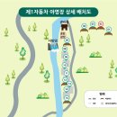 야영장(1) 이미지