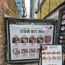 여의도 맛집 소울한우 점심 솥밥 정찬 전복 해물 우니 갈비찜 솥밥
