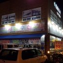 서윤산업 네이버블로그