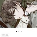 (주)케이엘피 | 문과라도 안 죄송한 이세계로 감 문송안함 그레이어 손목시계 텀블벅 펀딩 후기