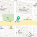 스피드메이트중동역 이미지