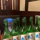 투다리(성산공원점)