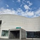 제주국가생약자원관리센터 | 제주서귀포아이와가볼만한곳: 실내 미디어아트가 멋진 '생약누리' 방문기