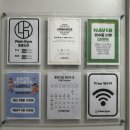 플레인짐 이미지