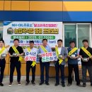 천안농협주유소 이미지