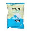 5163 쇼핑하우