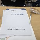 화성로컬푸드가공생산자협동조합
