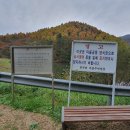 반송마을회관 이미지