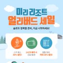 미리캔버스, 챗지피티 이미지