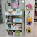 꿈꾸러미 도서관 이미지