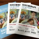 컴퓨터활용능력 2급 필기 합격 후기