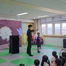 중앙초등학교 병설유치원 이미지