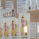 성정디지털사진관