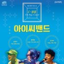 The 이끌림