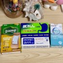 서문큰약국 이미지