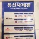 베스킨라빈스 루원중앙점 이미지