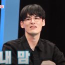 모던아이안경원 네이버블로그