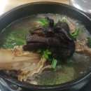 우도갈비&막국수 네이버블로그
